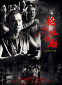 探索万界神尊中的隐藏任务与秘密